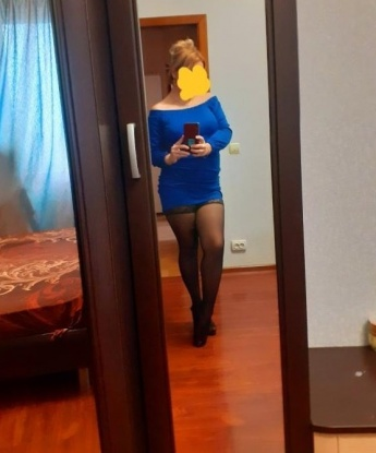Екатерина, 37 лет, 3 размер груди